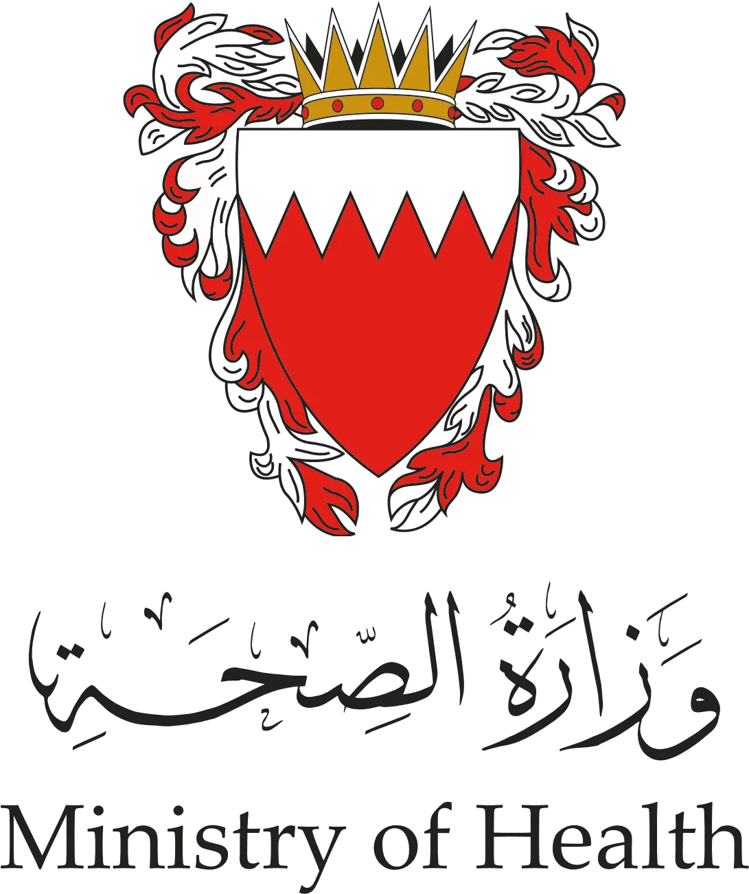 Ministry of Health Logo